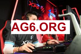 XYG迎战成都AG超玩会